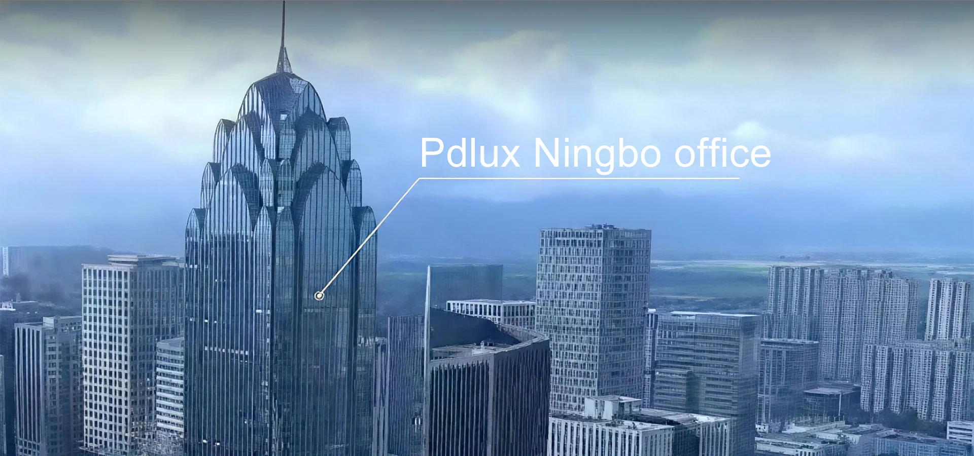 Pdlux Ningbo కార్యాలయం